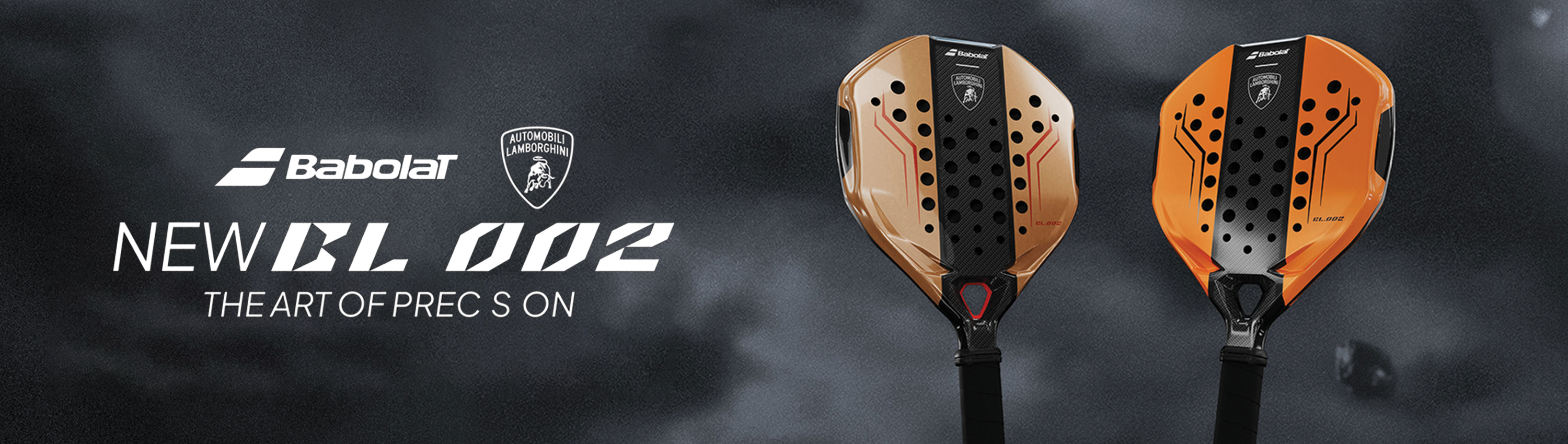 Babolat x Lamborghini