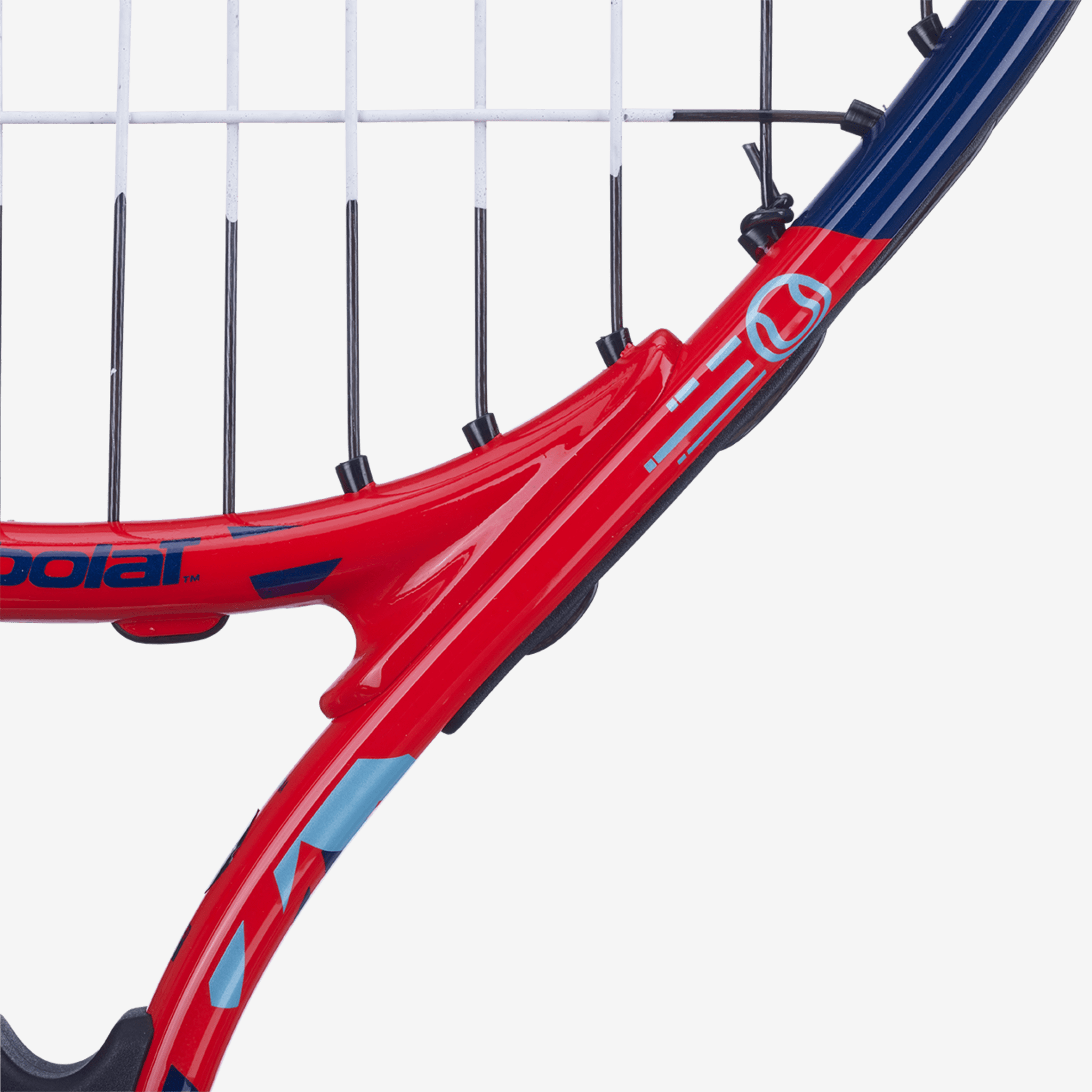 Babolat Ballfighter Jr 19 (2025)