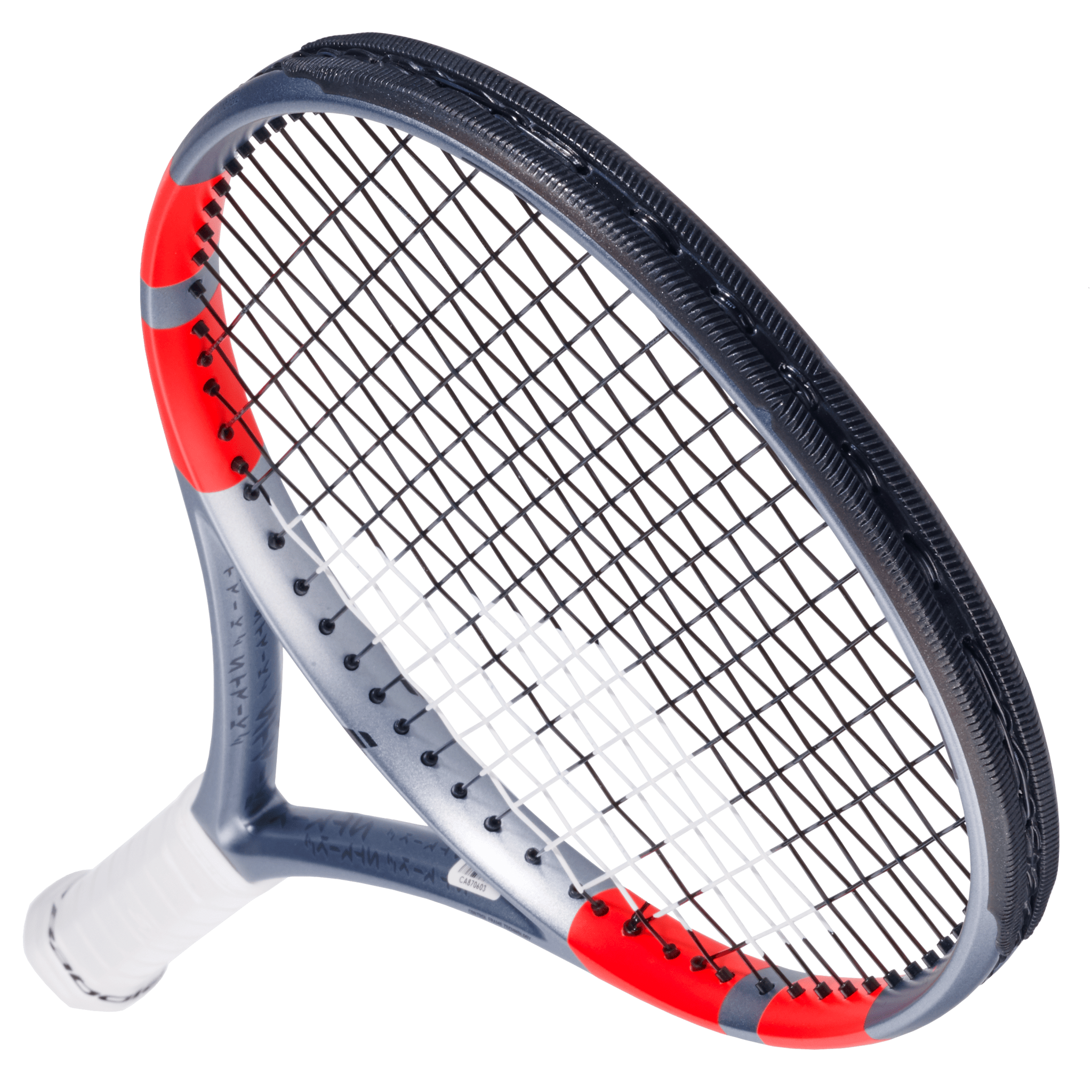 Babolat Pure Strike Lite Carbon Grey (2025)