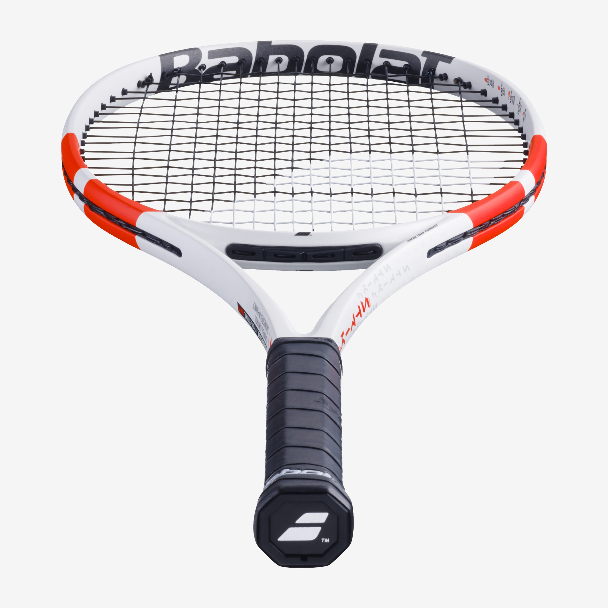Babolat Pure Strike 98 18x20 (2024)
