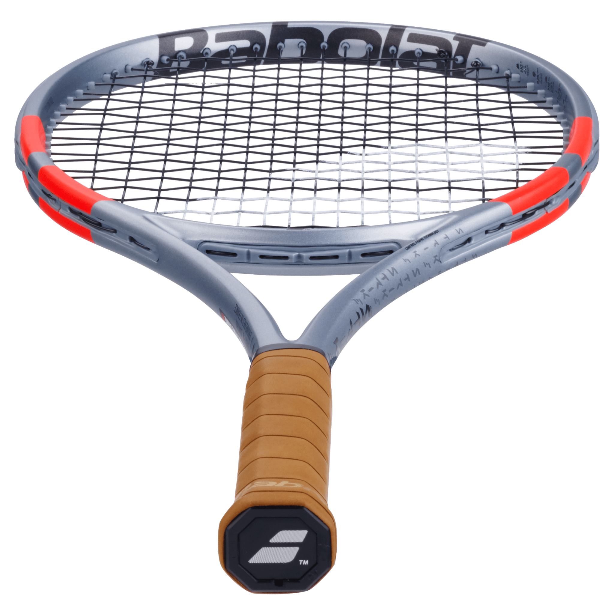 Babolat Pure Strike 97 Carbon Grey (2025)
