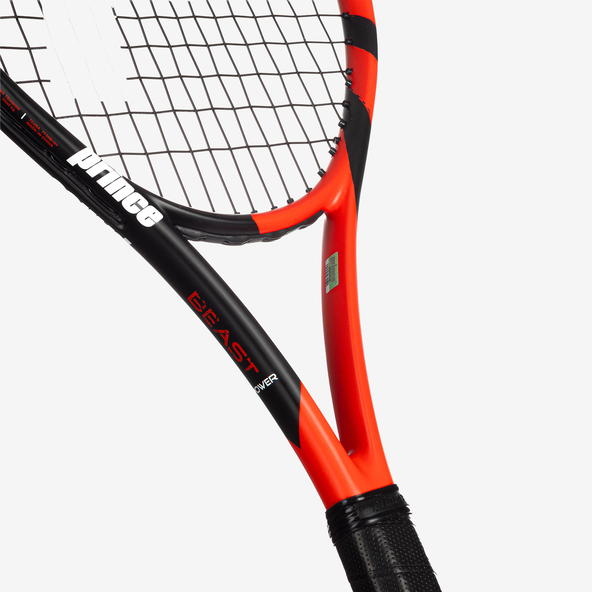Prince Beast Power 285g