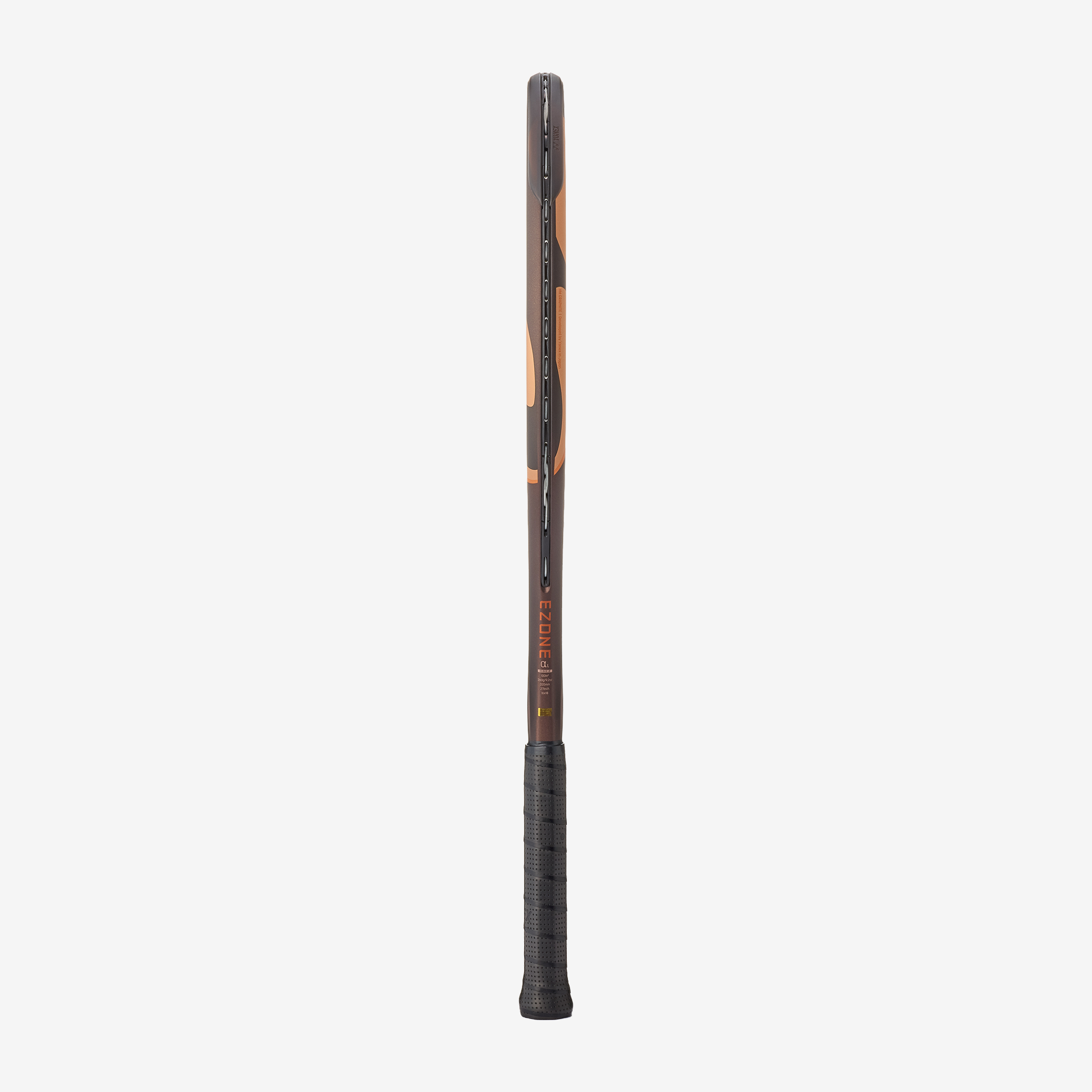 Yonex Ezone Alpha L Espresso Brown (2026)