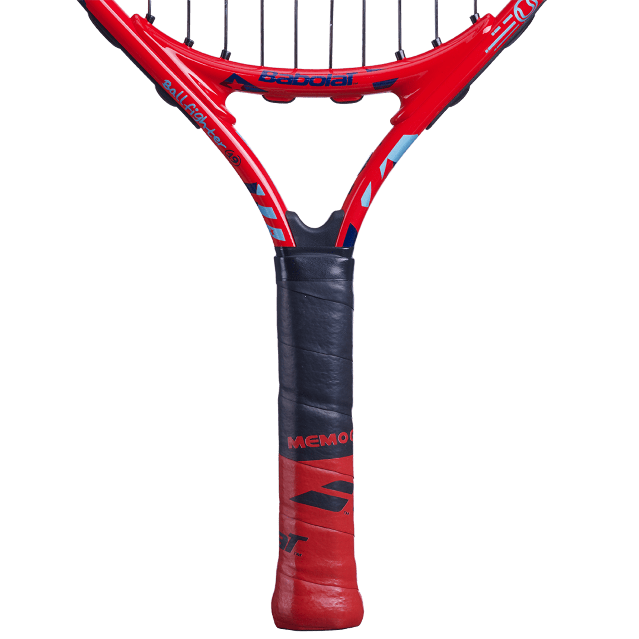 Babolat Ballfighter Jr 19 (2025)