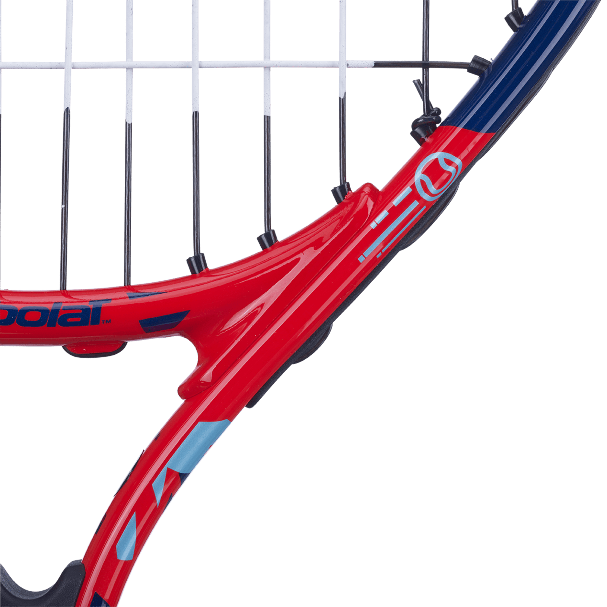 Babolat Ballfighter Jr 19 (2025)