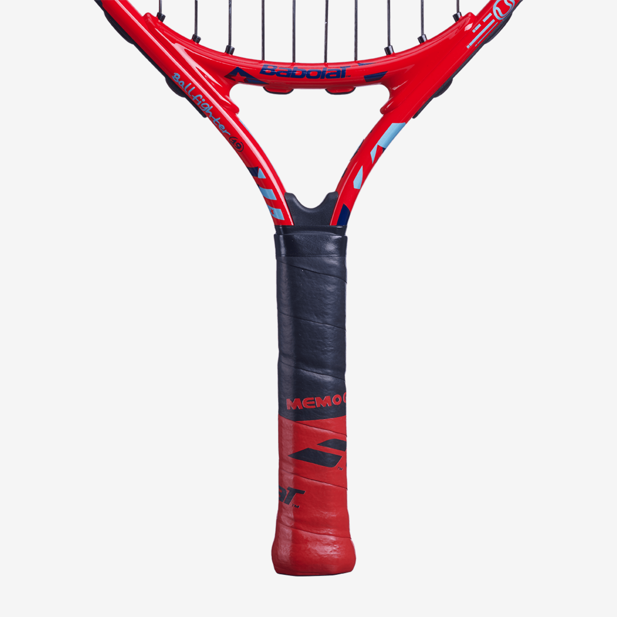 Babolat Ballfighter Jr 19 (2025)