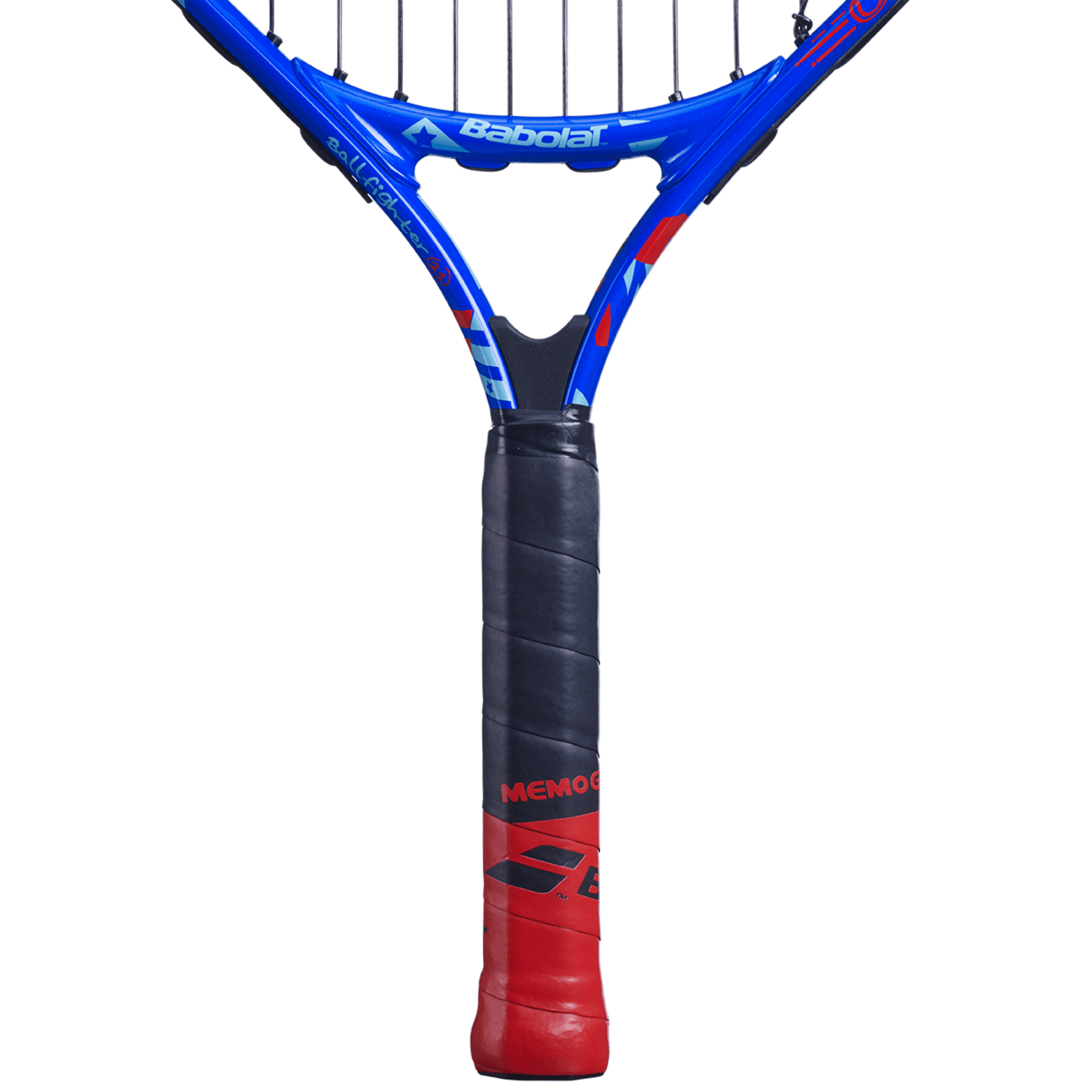 Babolat Ballfighter Jr 21 (2025)