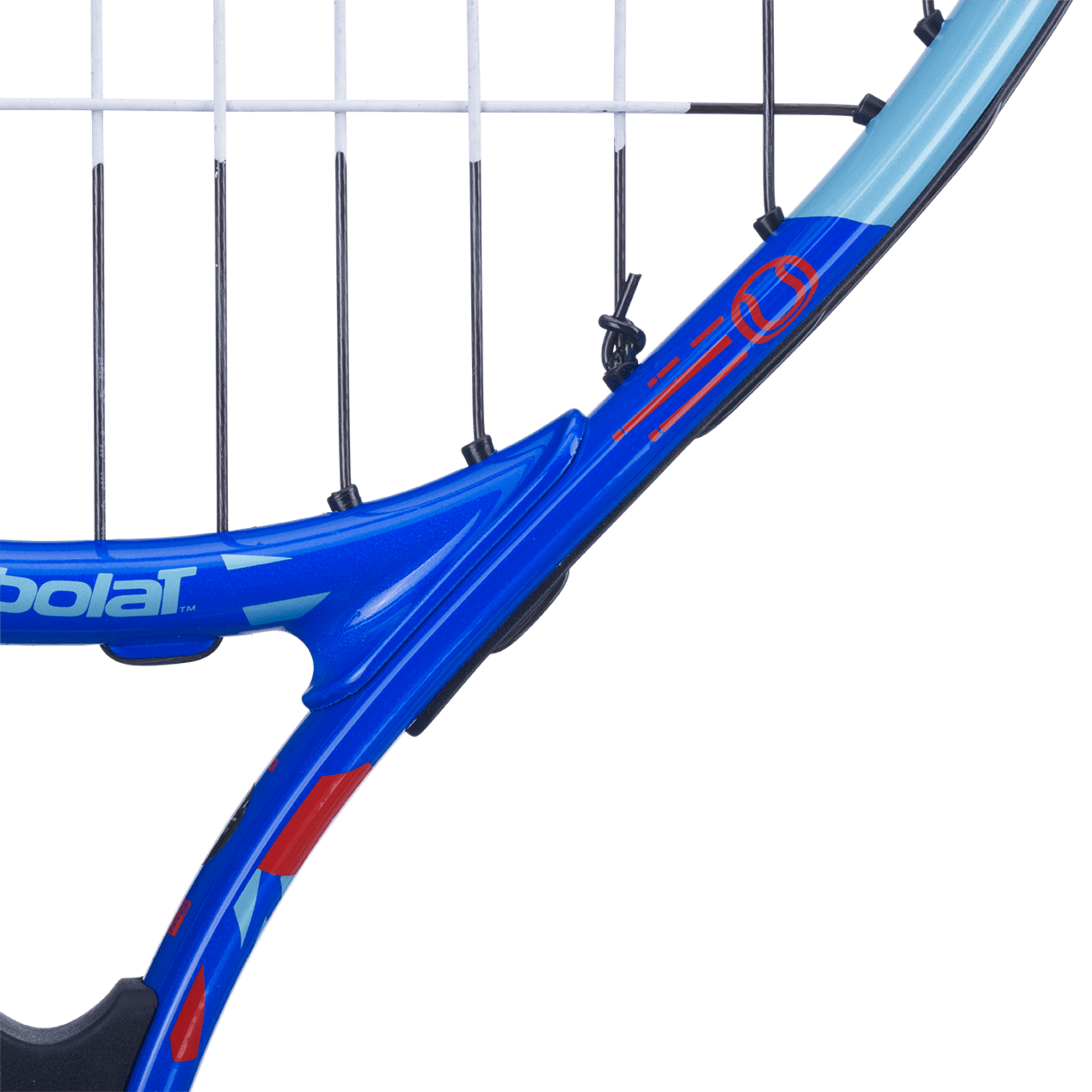 Babolat Ballfighter Jr 21 (2025)