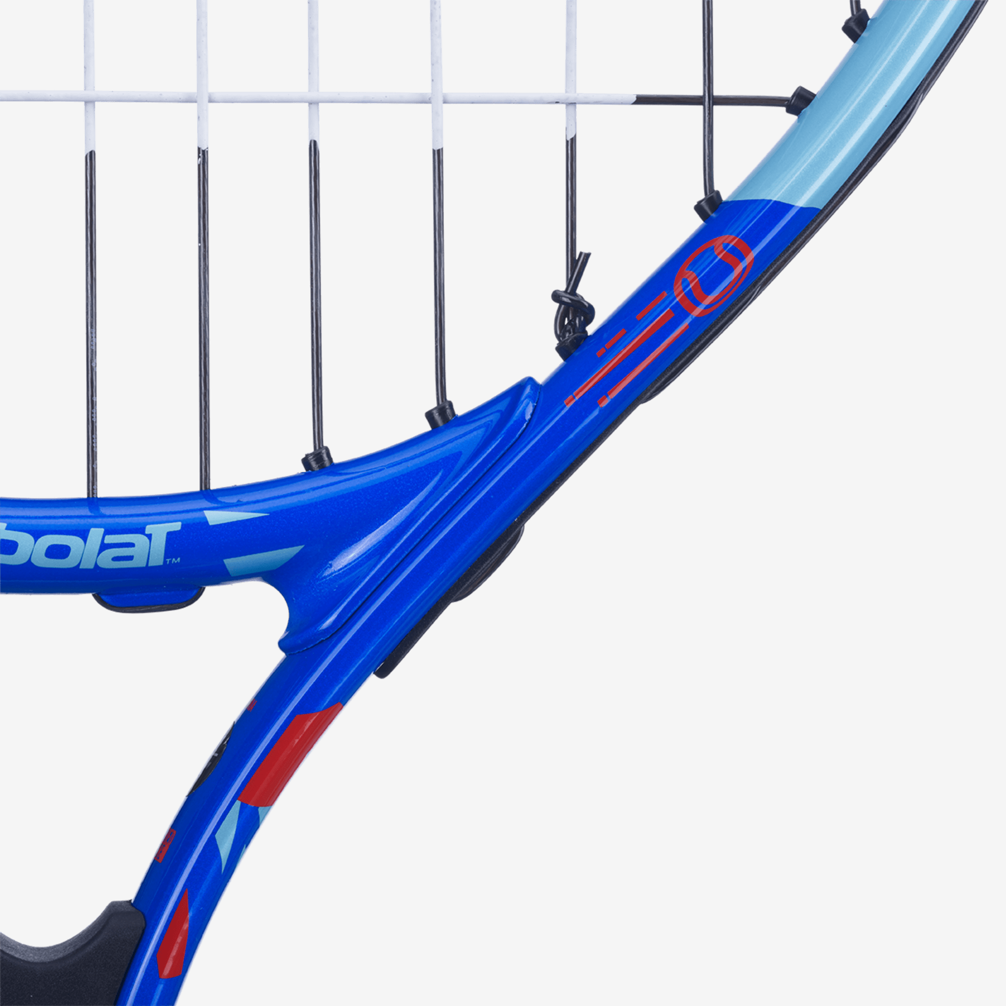 Babolat Ballfighter Jr 21 (2025)