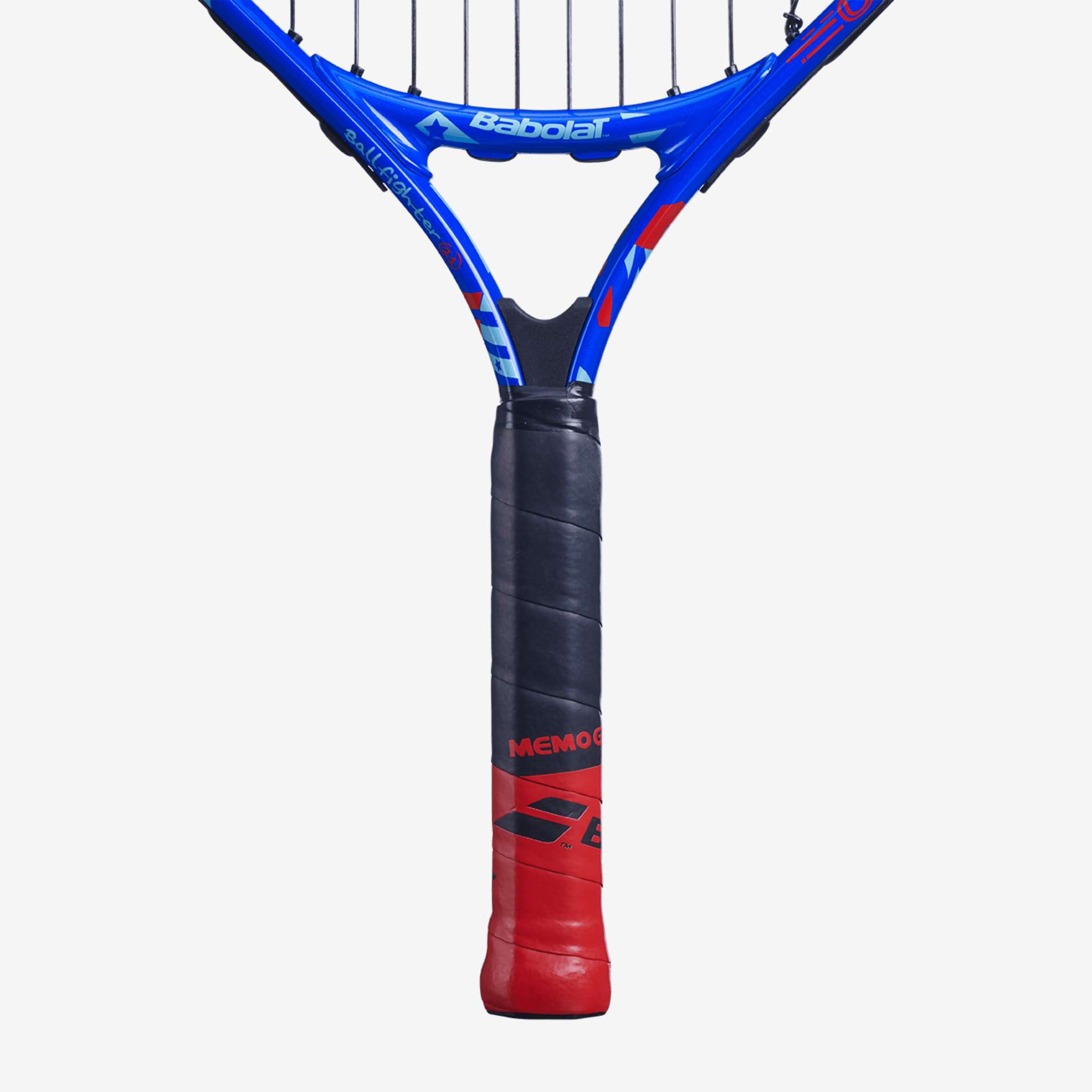 Babolat Ballfighter Jr 21 (2025)