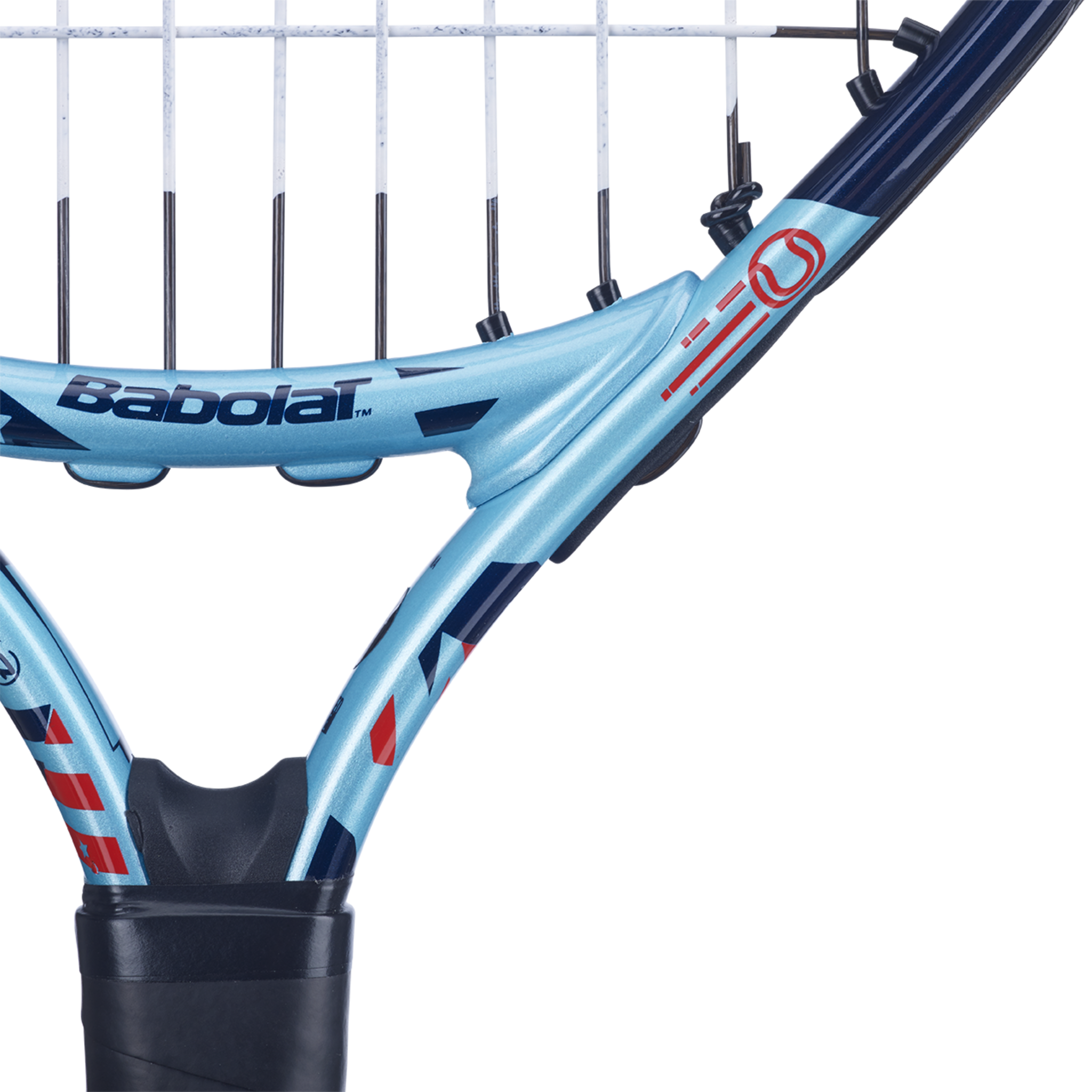 Babolat Ballfighter Jr 17
