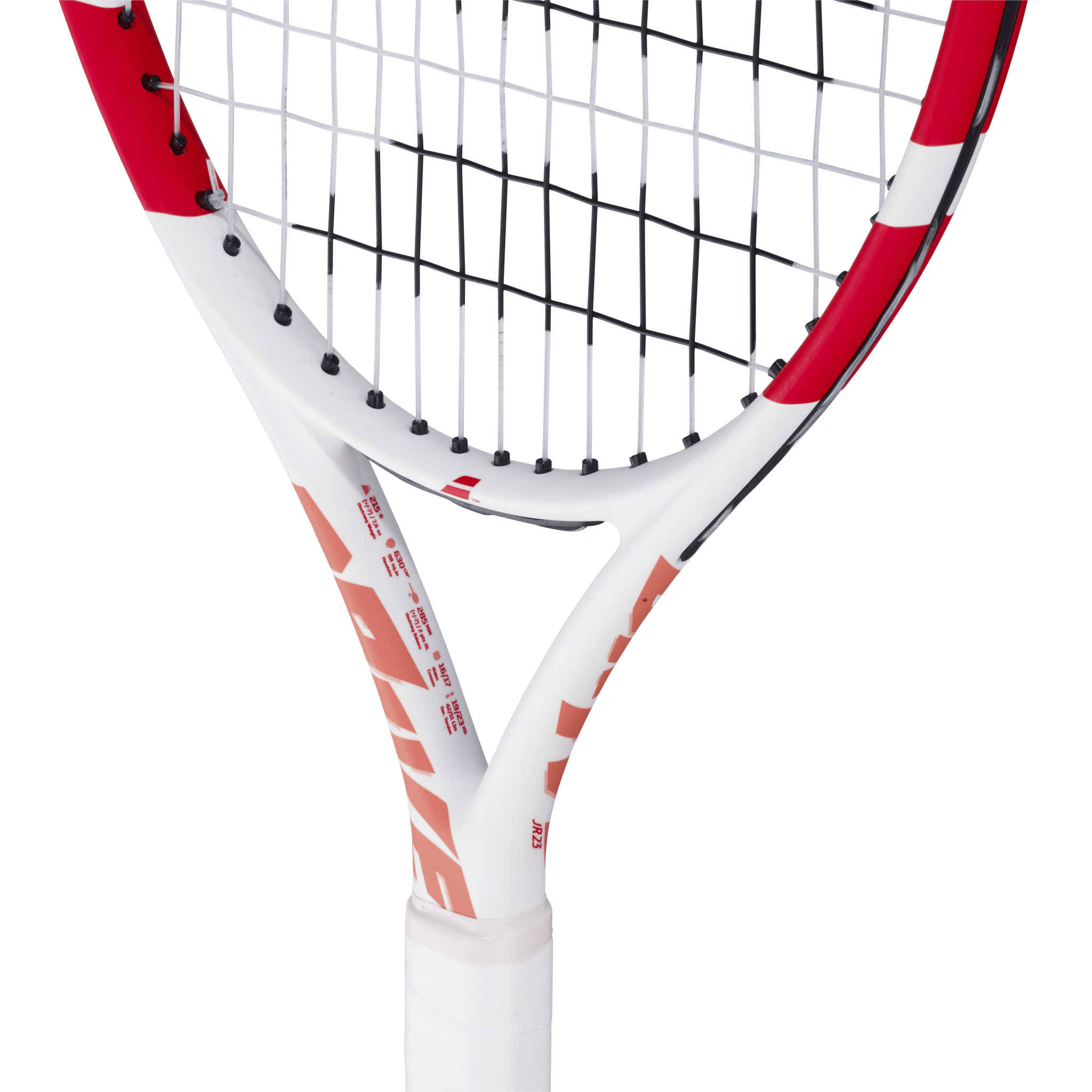 Babolat Drive Junior 23 White (2025)