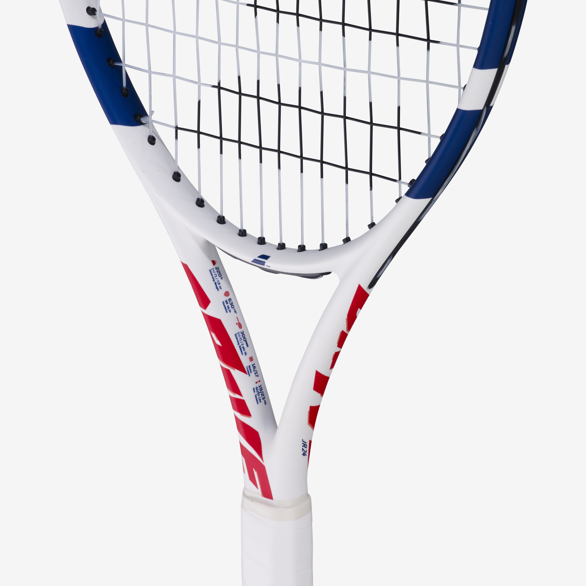 Babolat Drive Junior 24 White