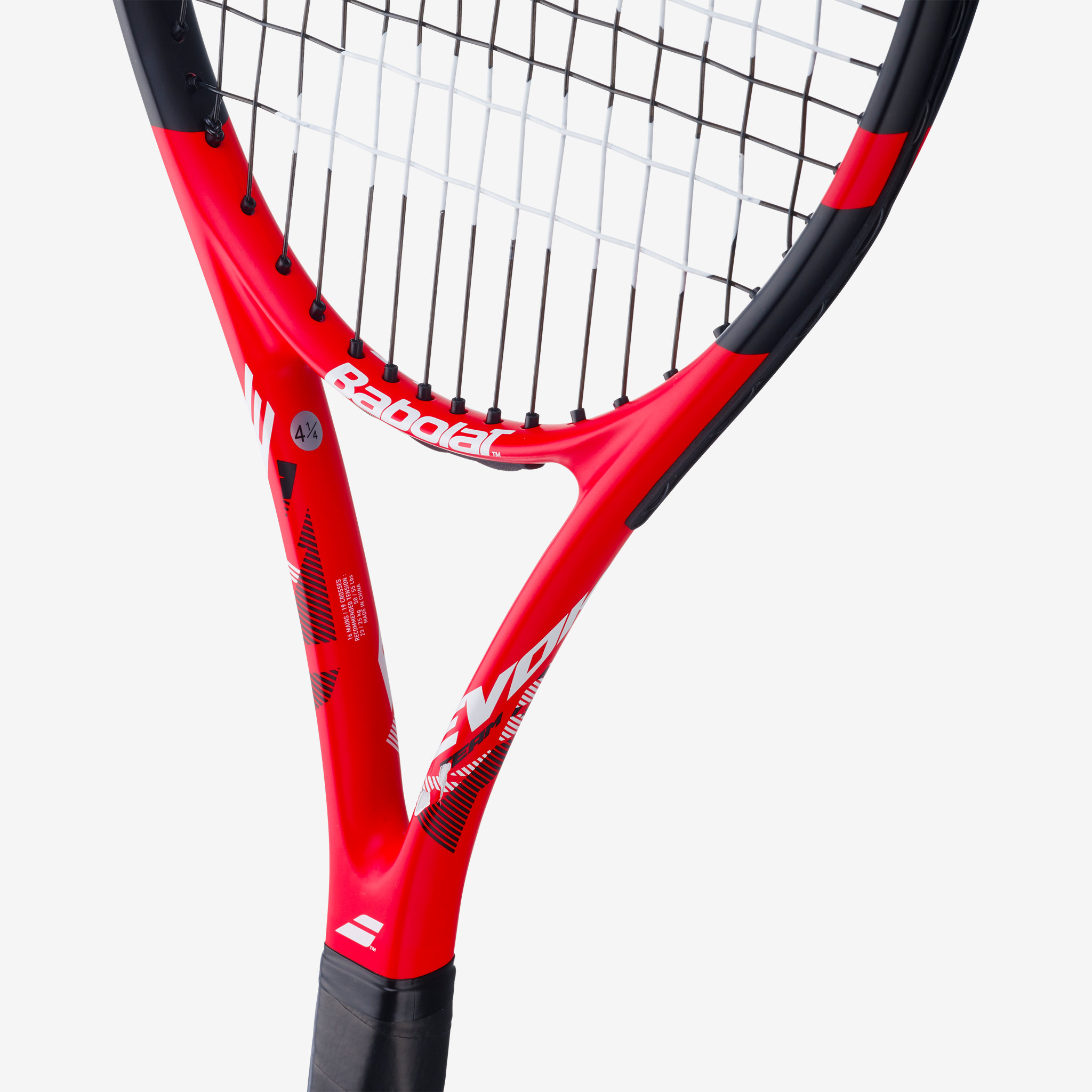 Babolat Evoke Team (2026)
