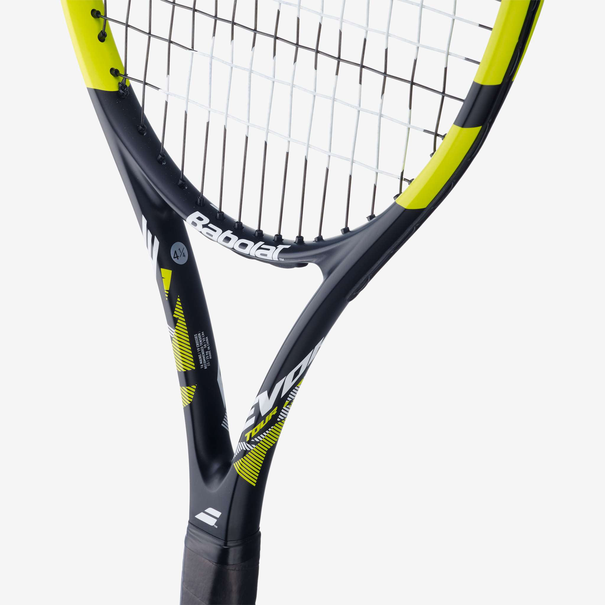 Babolat Evoke Tour (2026)