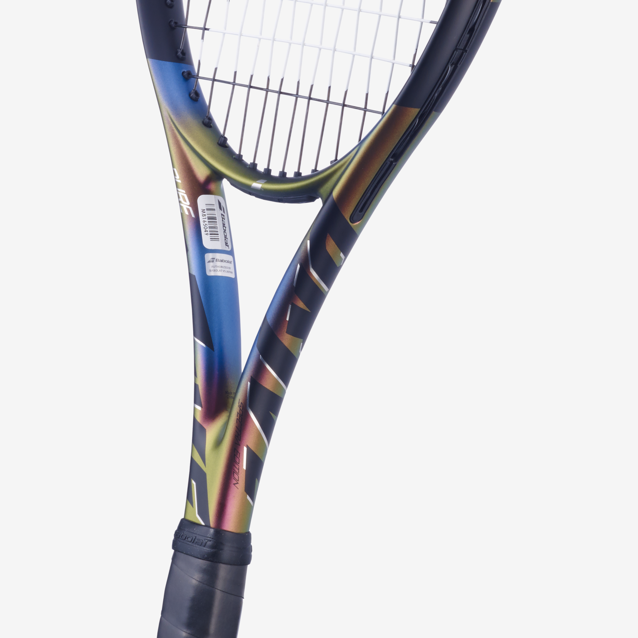 Babolat Pure Drive Spectra Edition (2026)