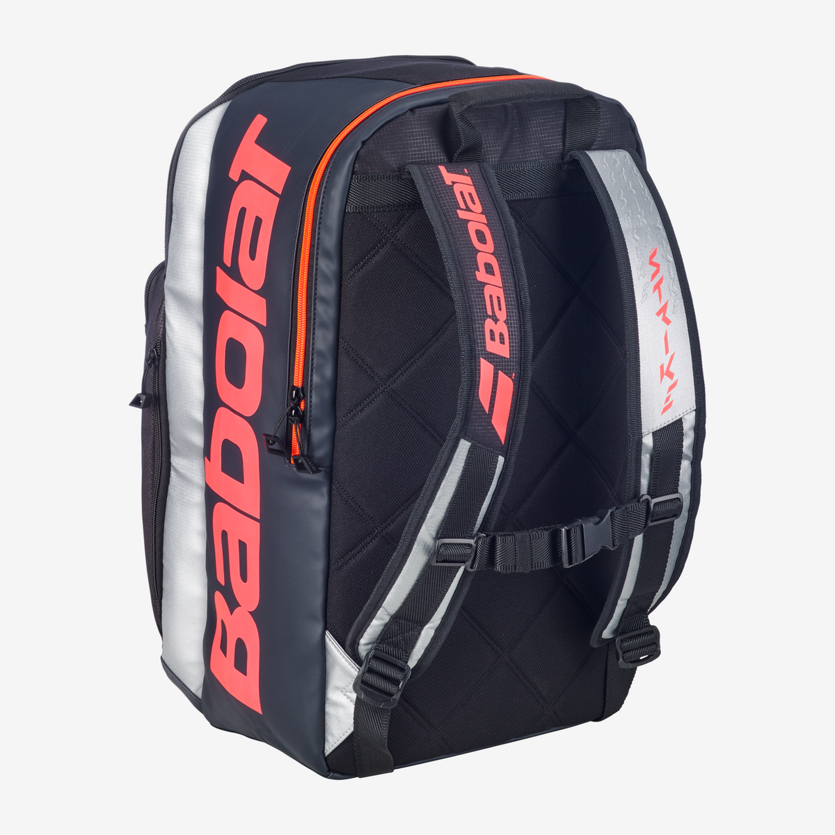 Babolat Pure Strike Backpack Carbon Grey (2025)