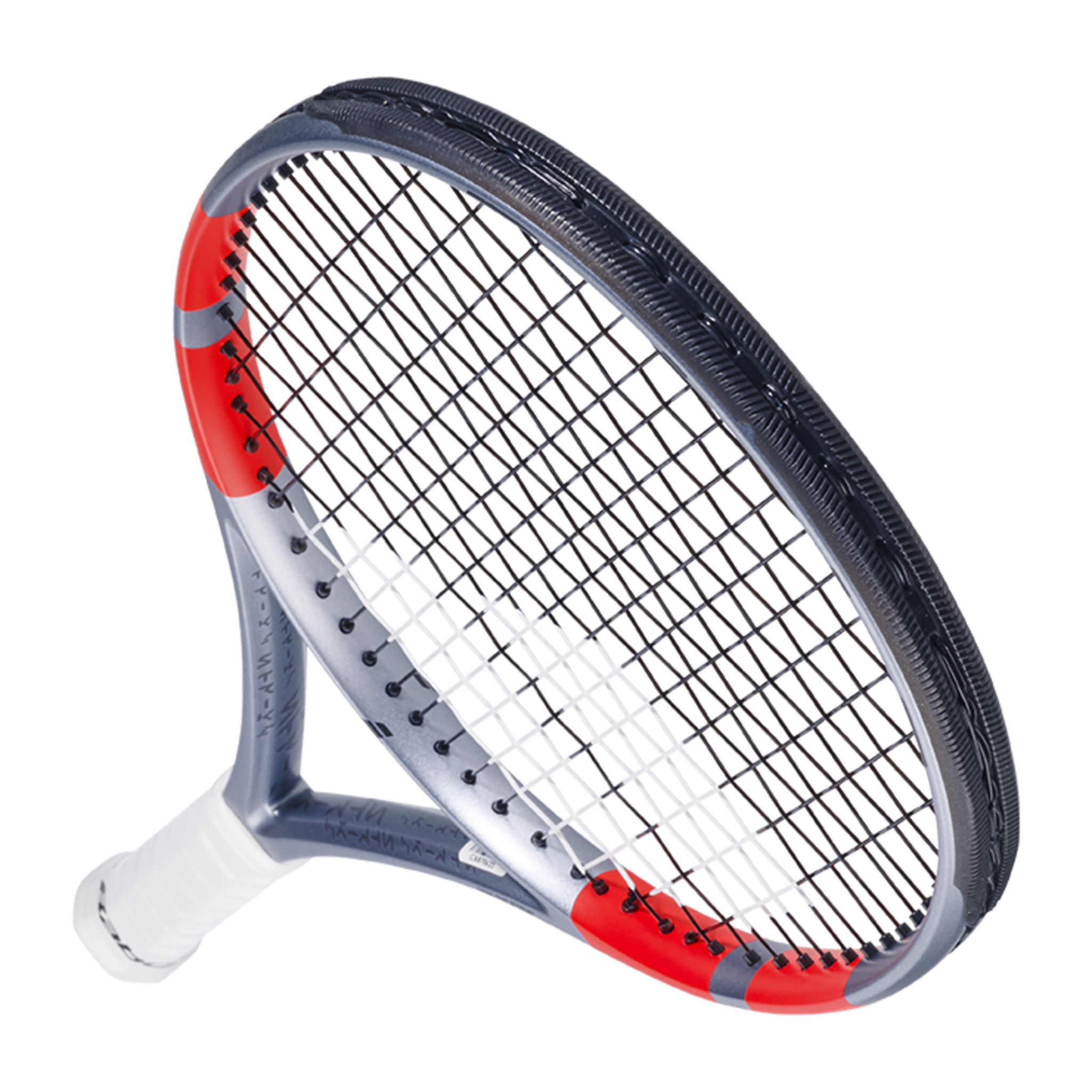 Babolat Pure Strike Junior 26 Carbon Grey (2025)