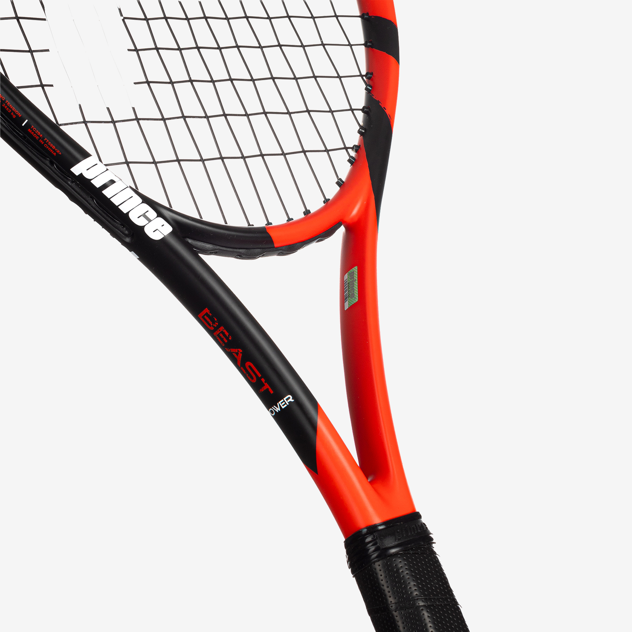 Prince Beast Power 270g