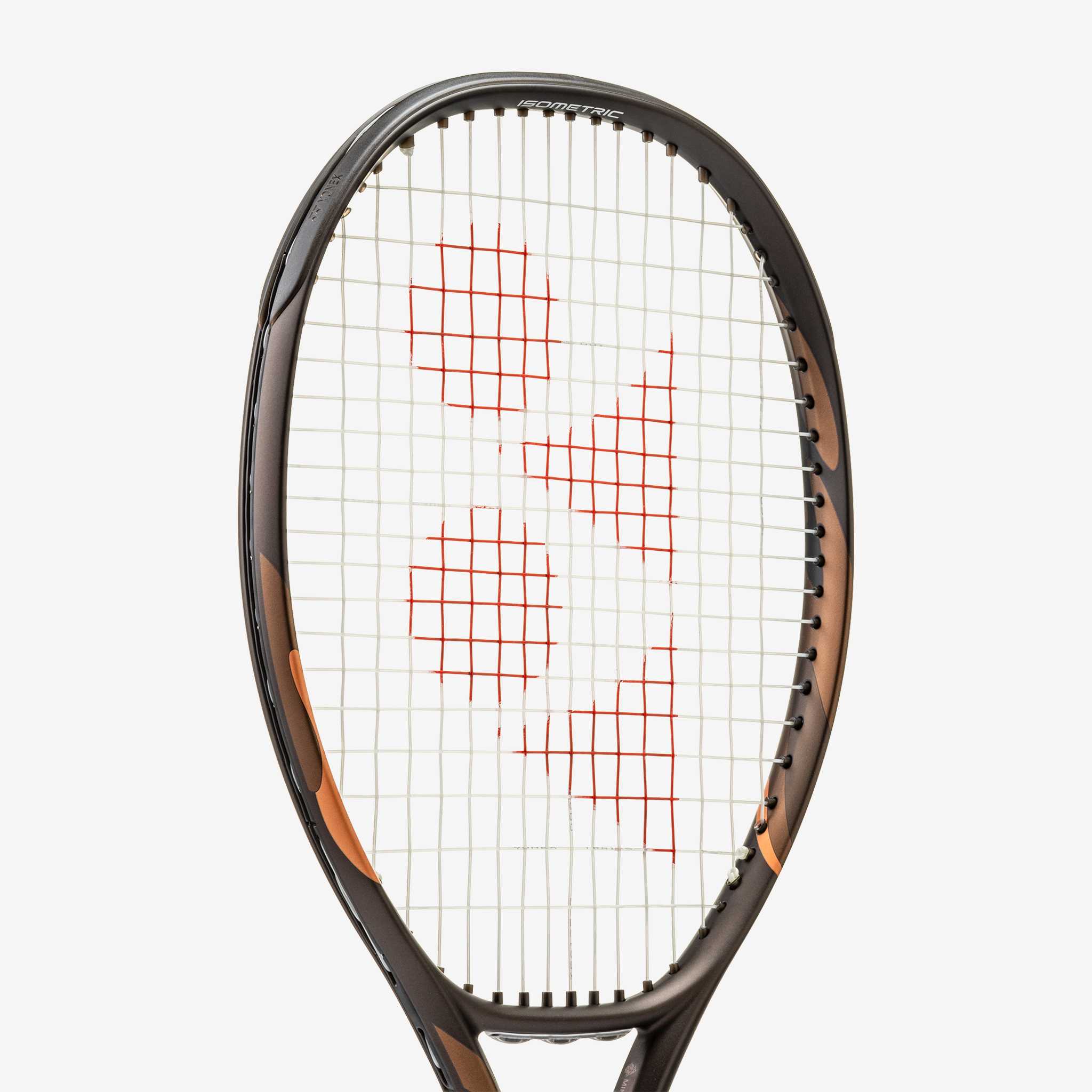 Yonex Ezone 100 Espresso Brown (2026)