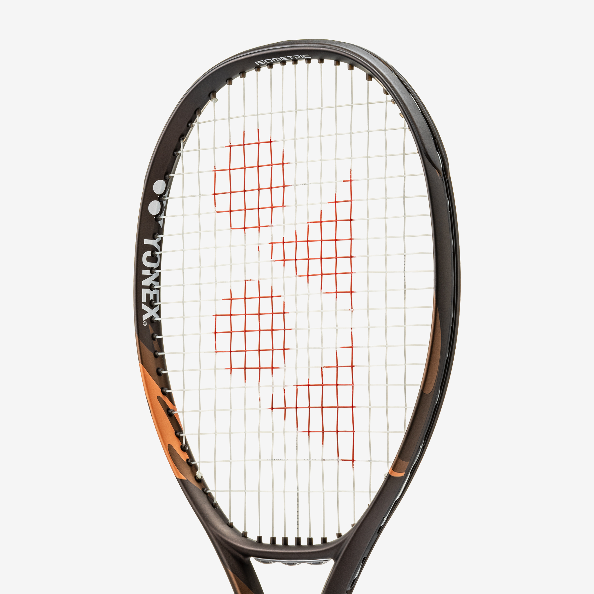 Yonex Ezone 100 Espresso Brown (2026)