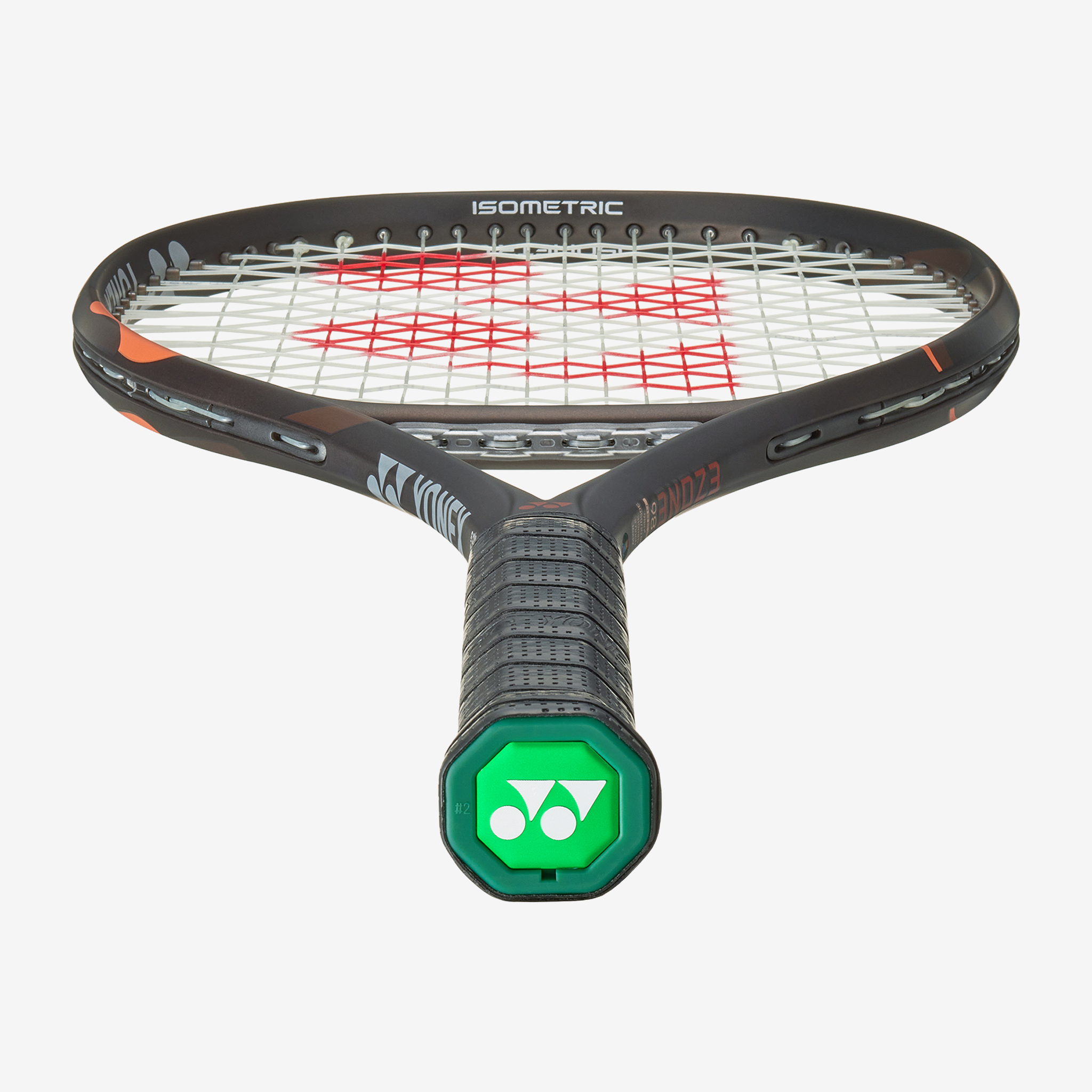 Yonex Ezone 98 Tour Espresso Brown (2026)