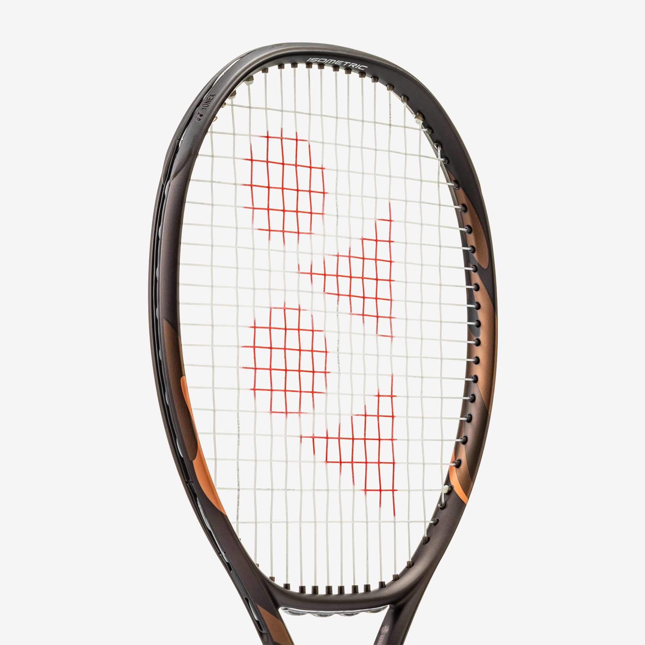 Yonex Ezone 98 Tour Espresso Brown (2026)