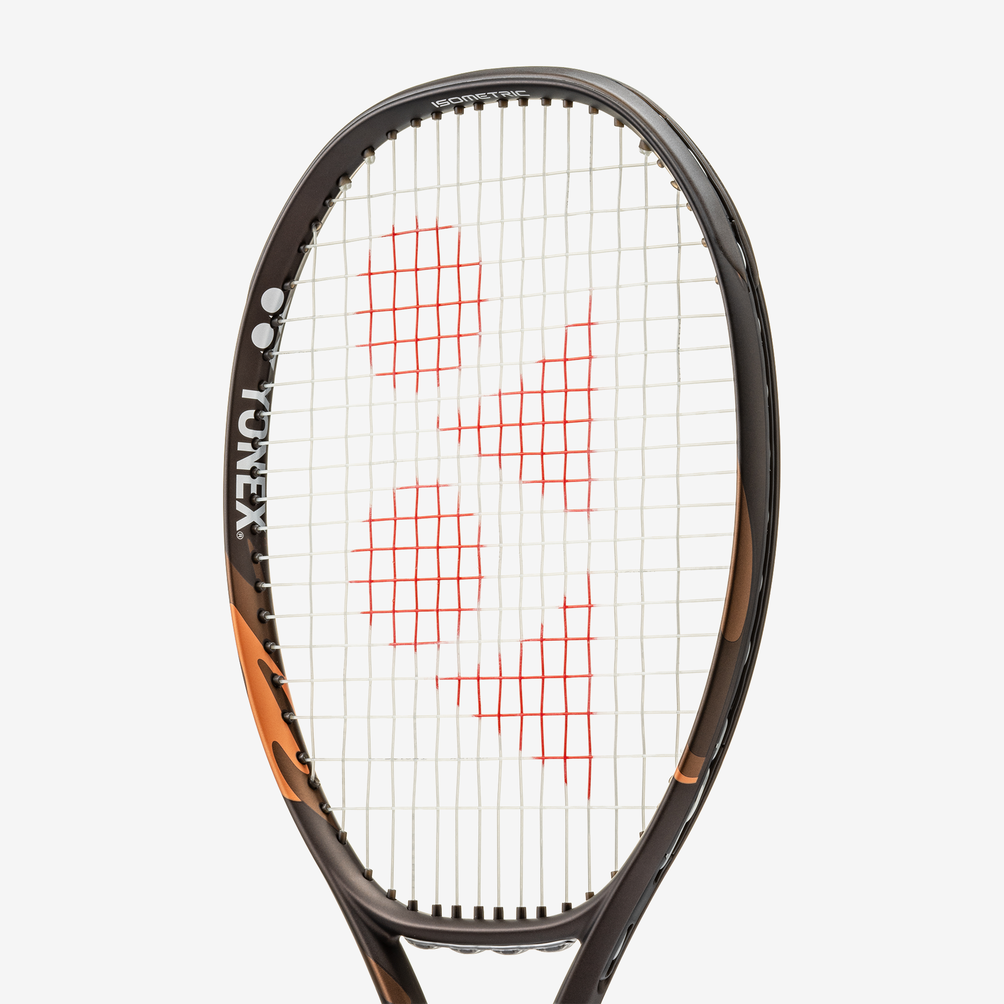 Yonex Ezone 98 Tour Espresso Brown (2026)