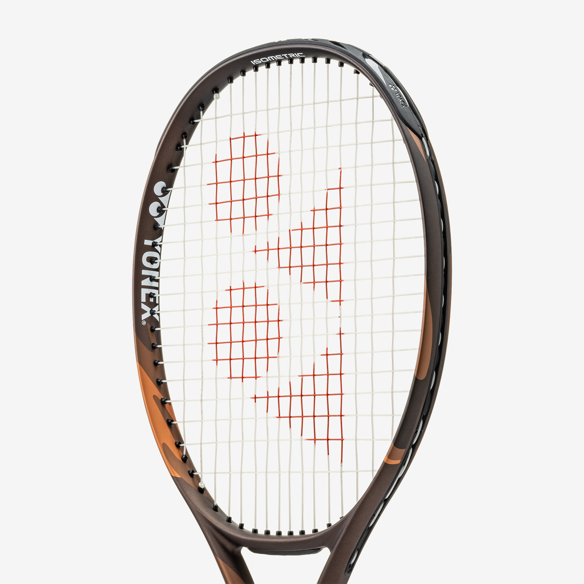 Yonex Ezone Ace Espresso Brown (2026)