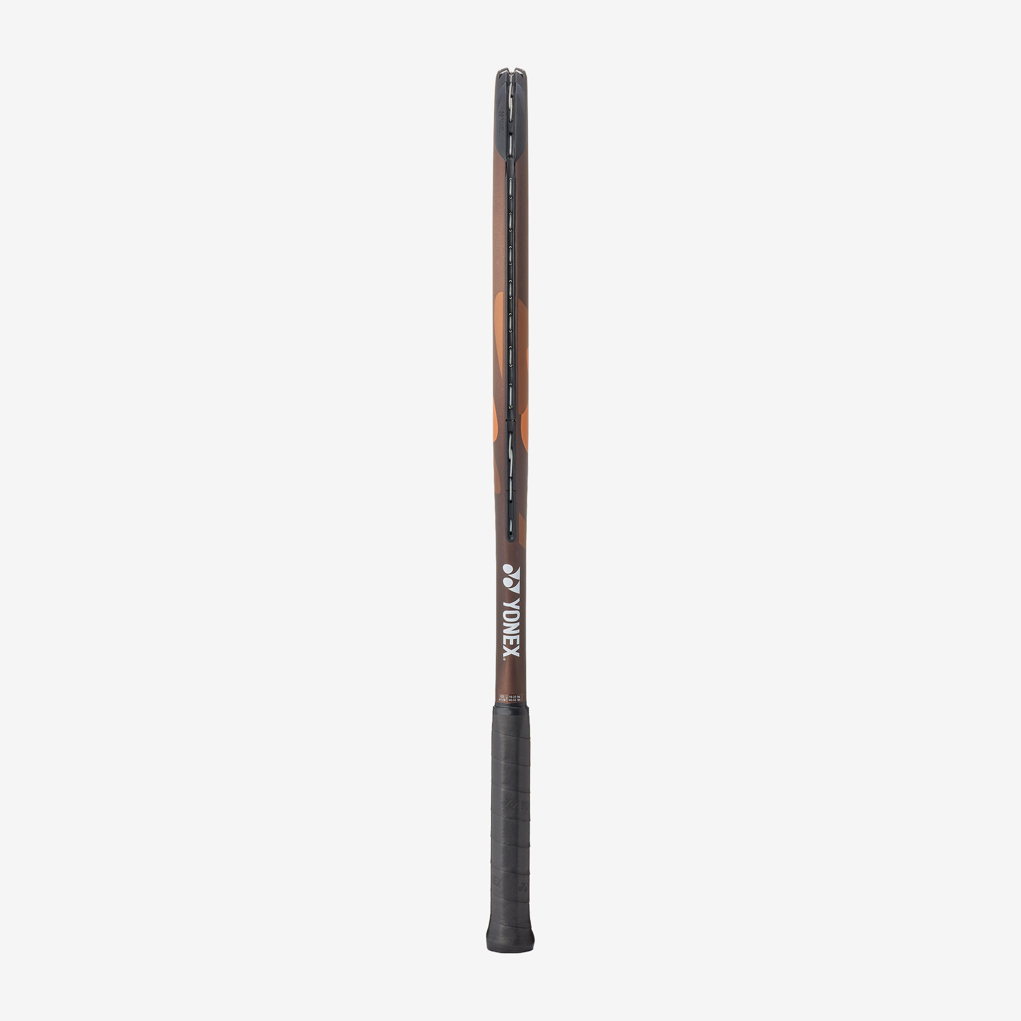 Yonex Ezone Ace Espresso Brown (2026)