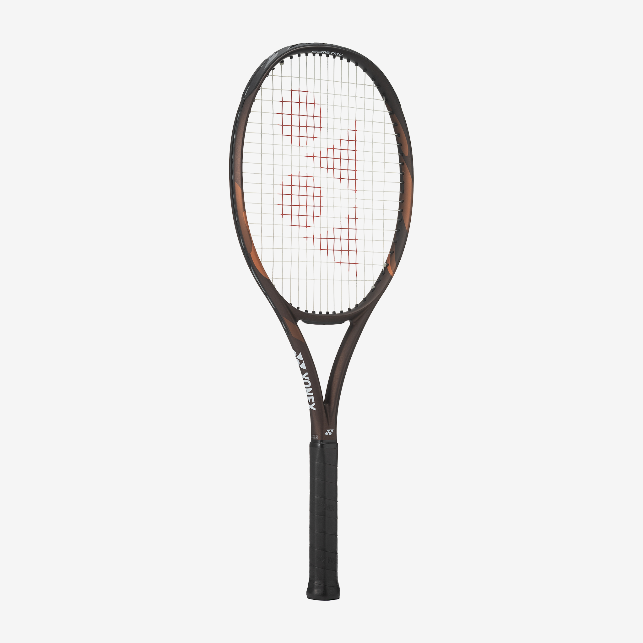 Yonex Ezone Ace Espresso Brown (2026)