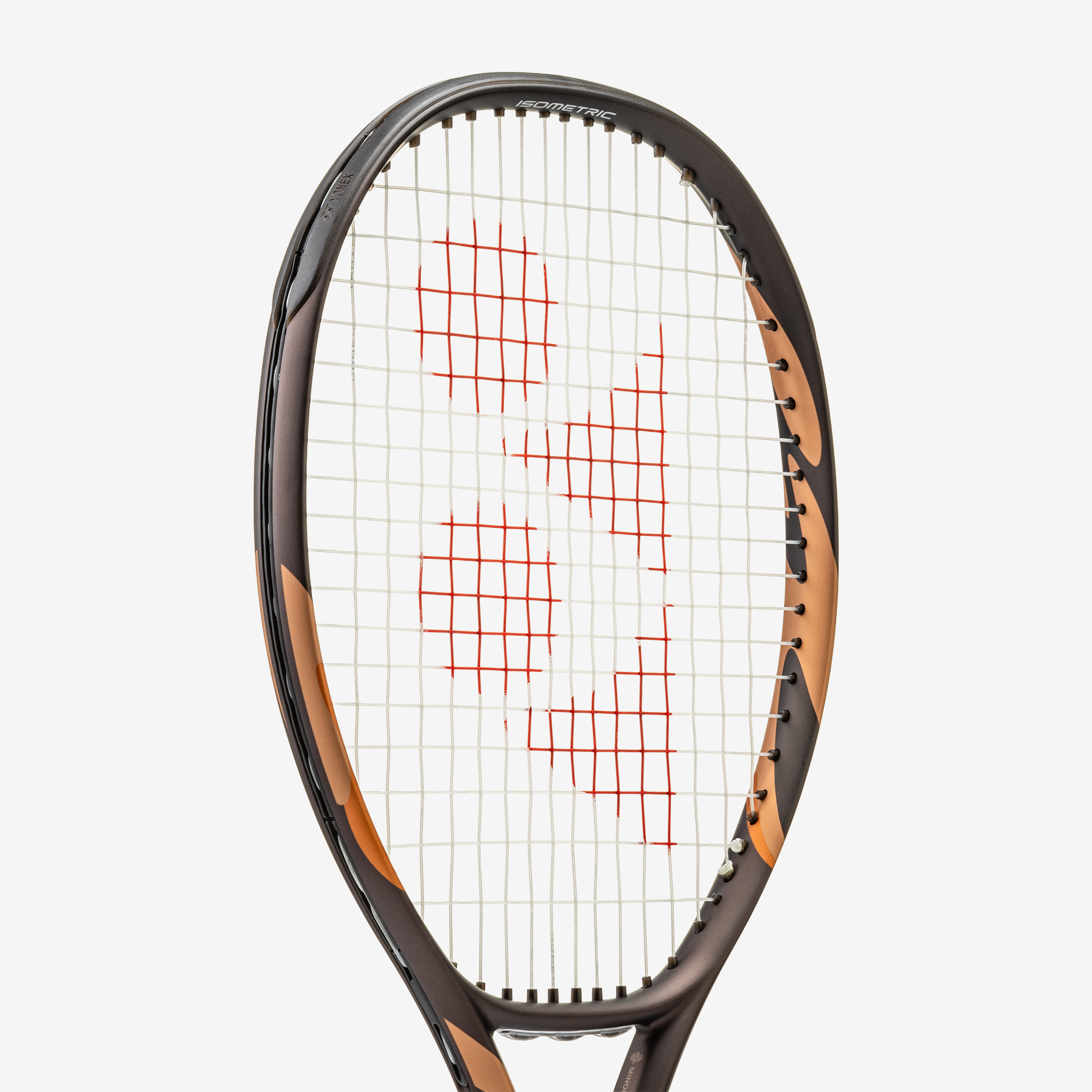 Yonex Ezone Alpha SL Espresso Brown (2026)